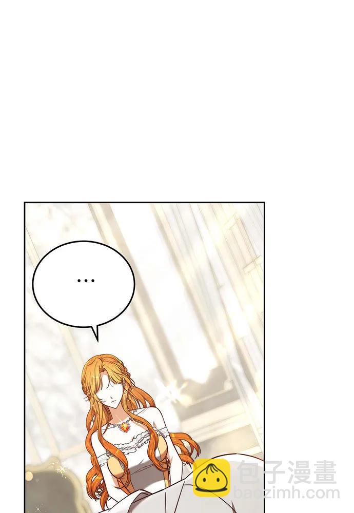 第63话76