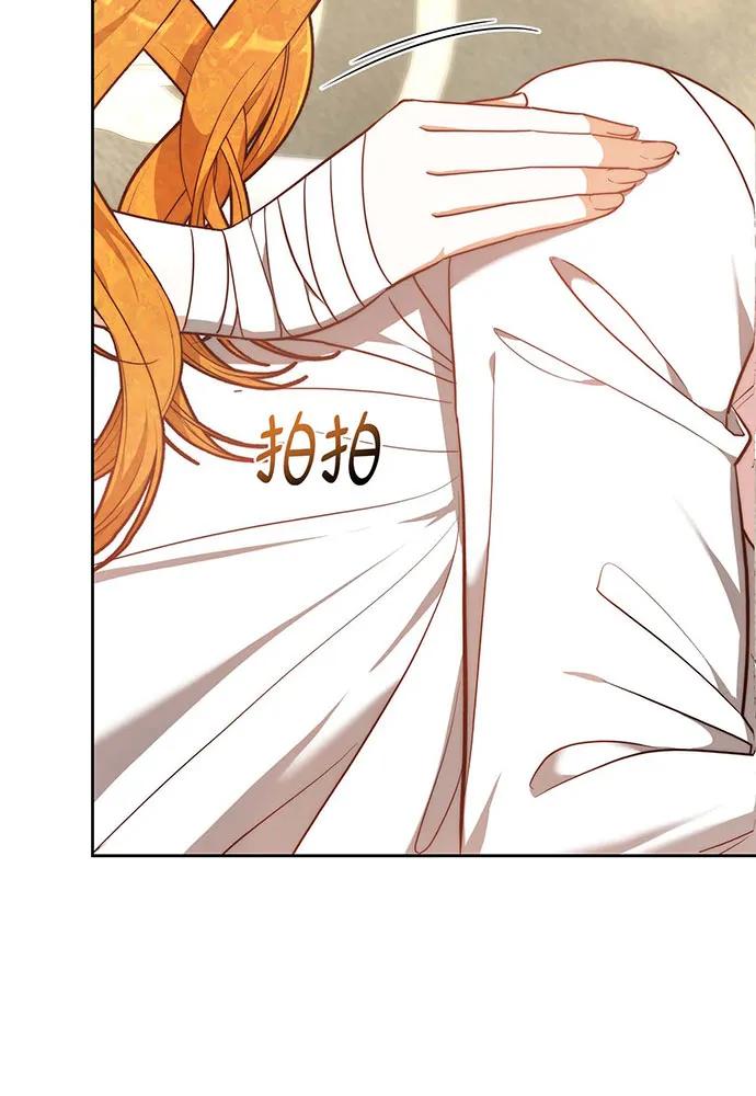 第63话81