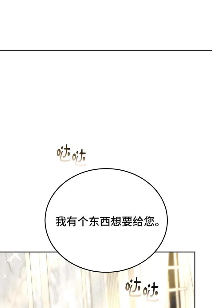 第63话89