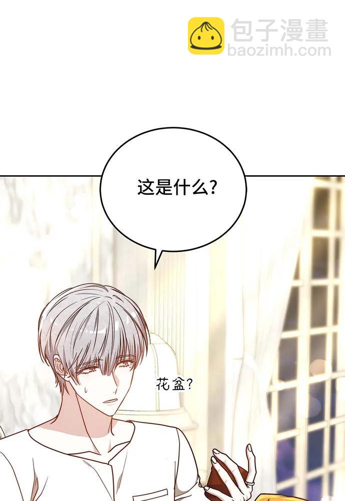 第63话96