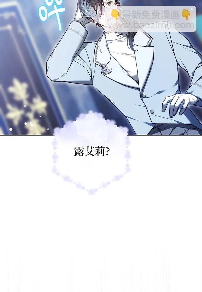 第64话109