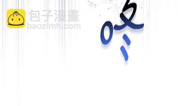 第64话112