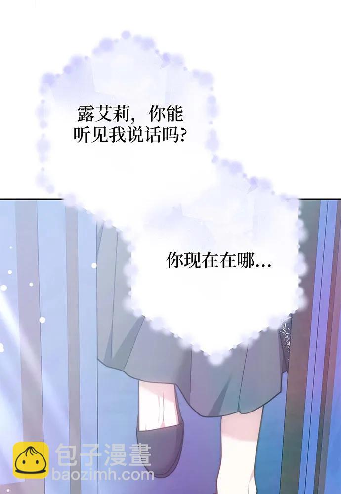第64话113