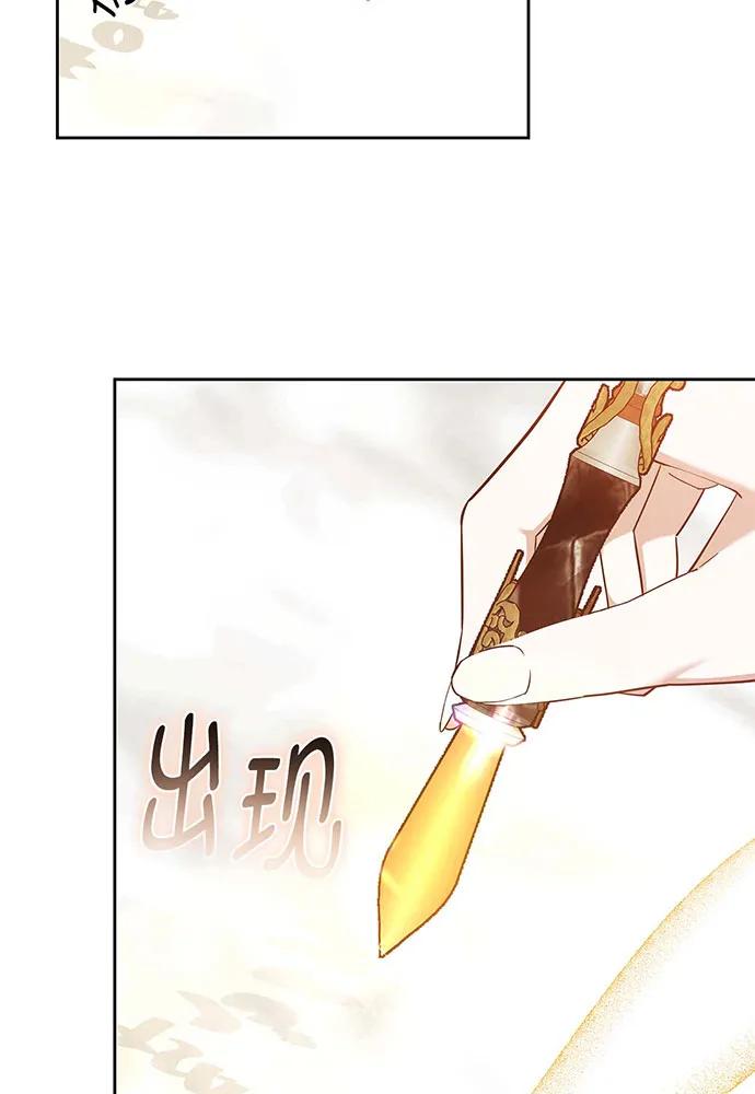 第64话12