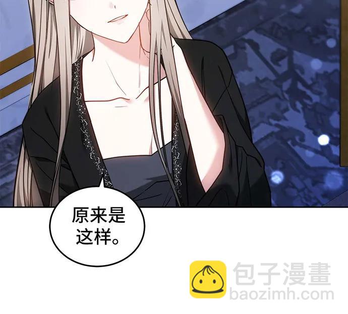 第64话123