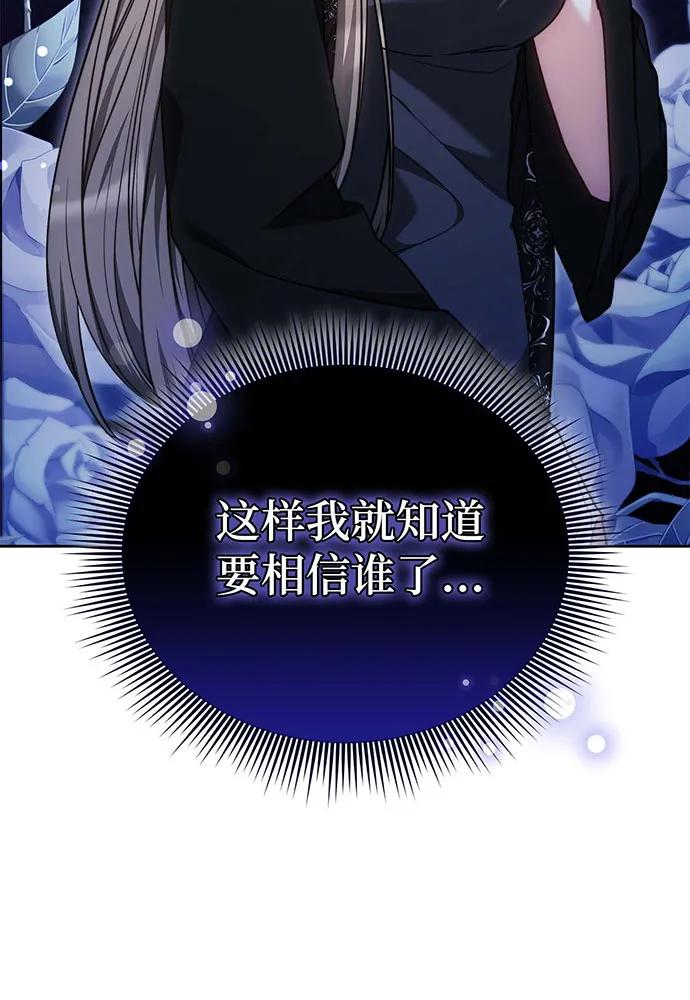 第64话126