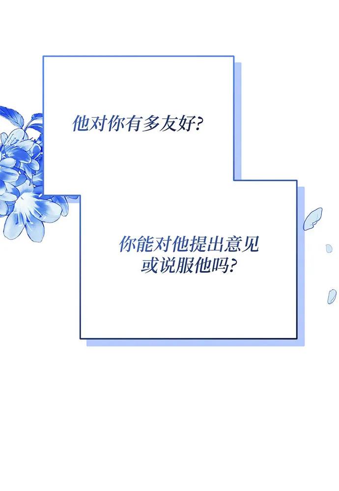 第64话128