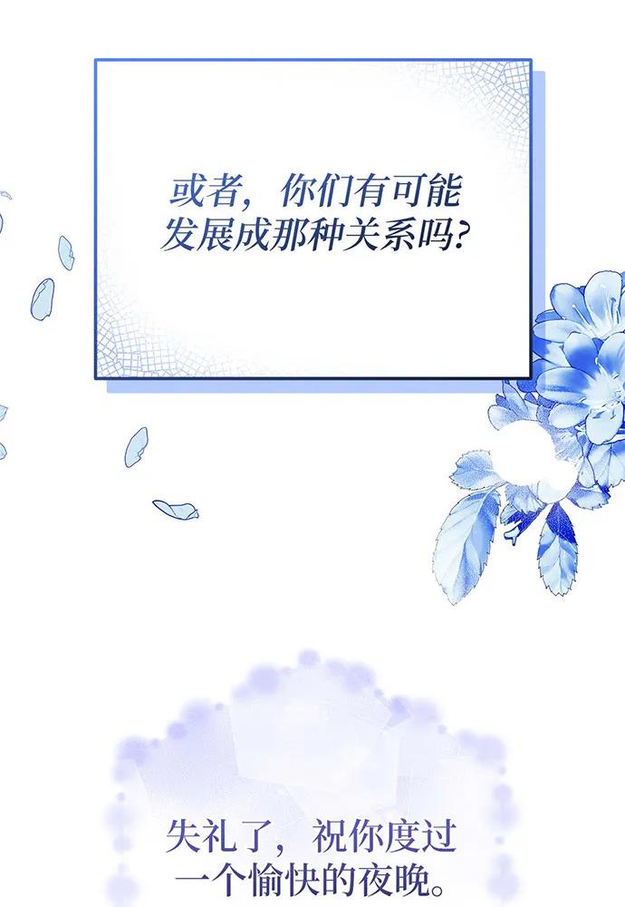 第64话129
