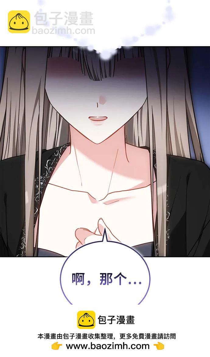 第64话130