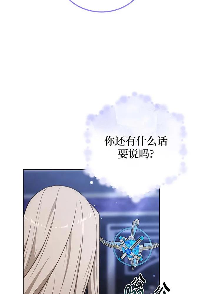 第64话131