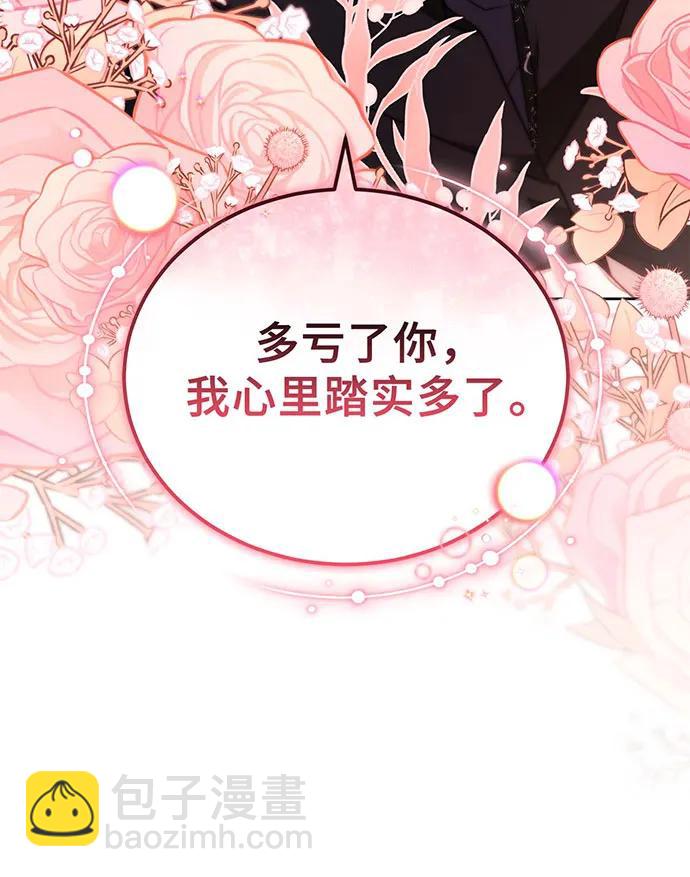 第64话136