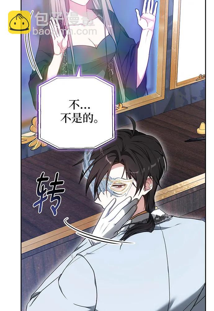 第64话140