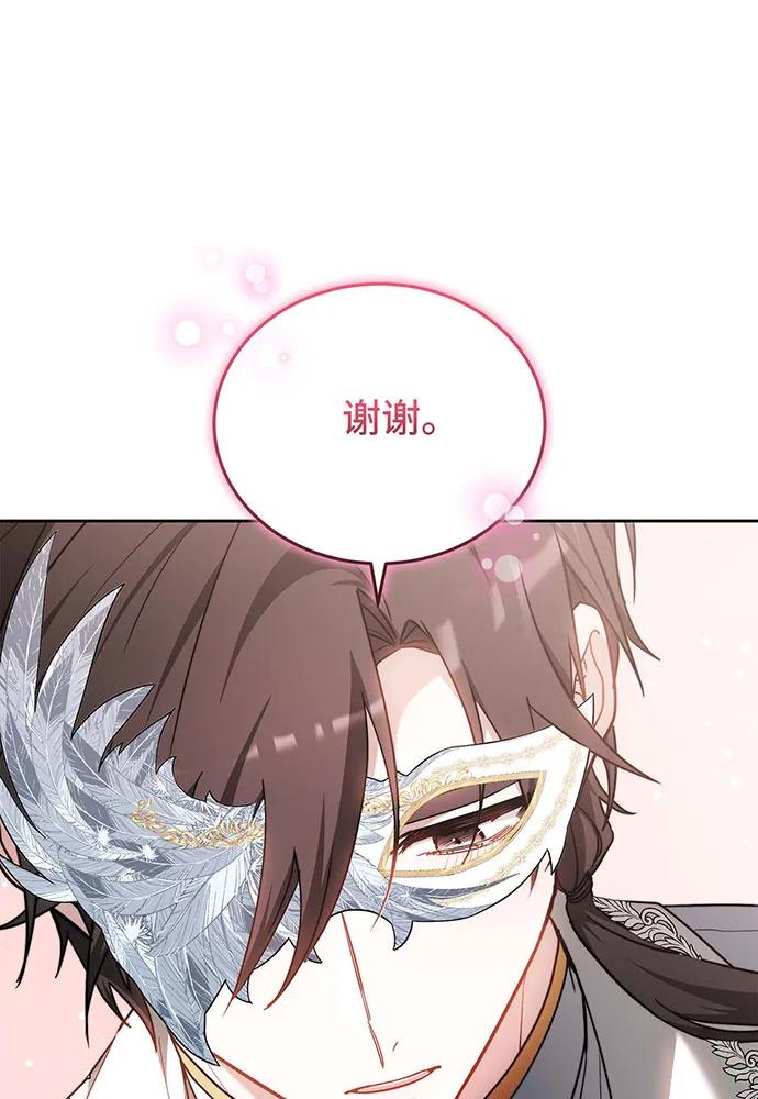 第64话147