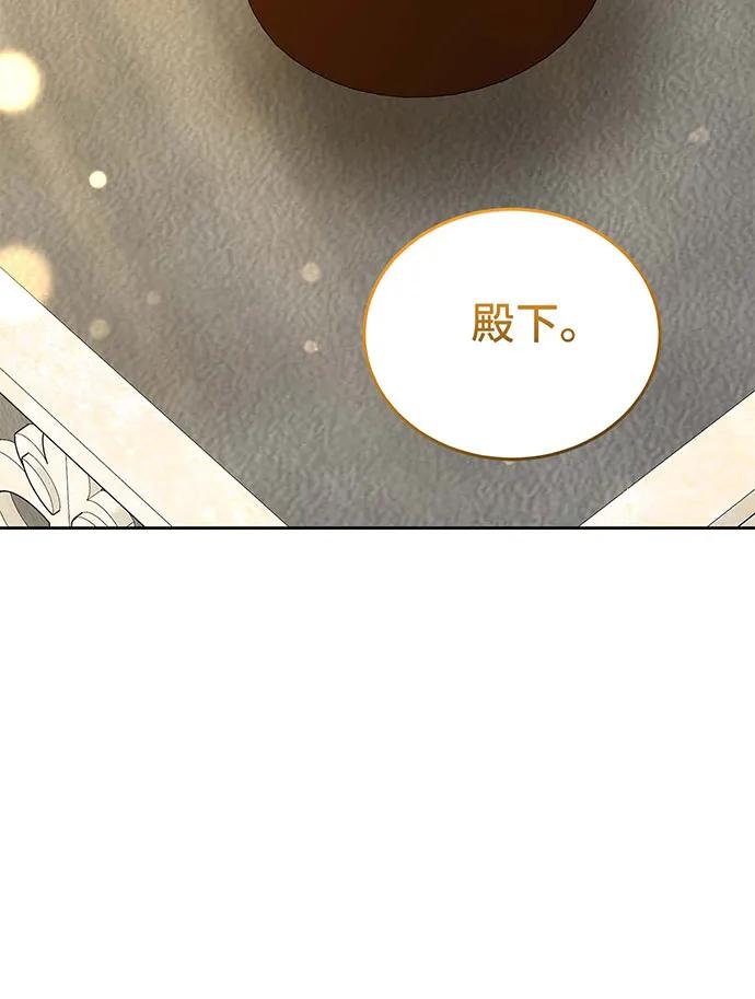 第64话160