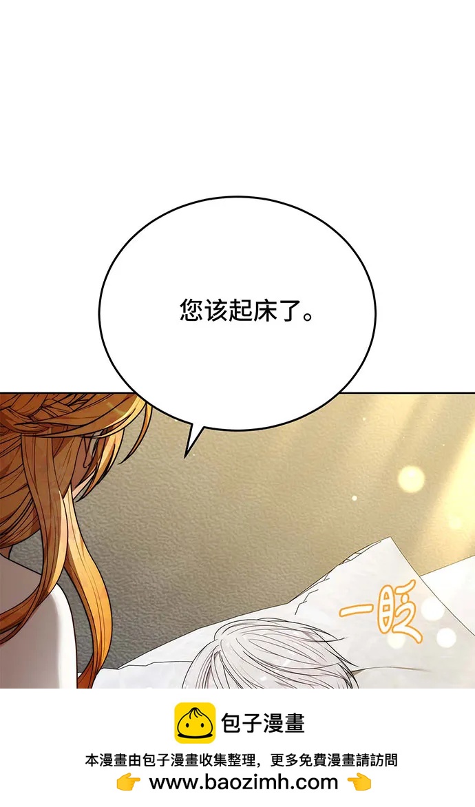第64话161