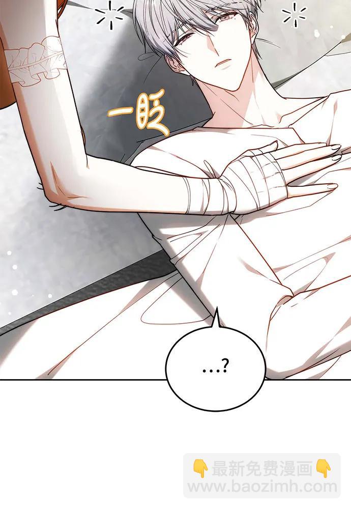 第64话162