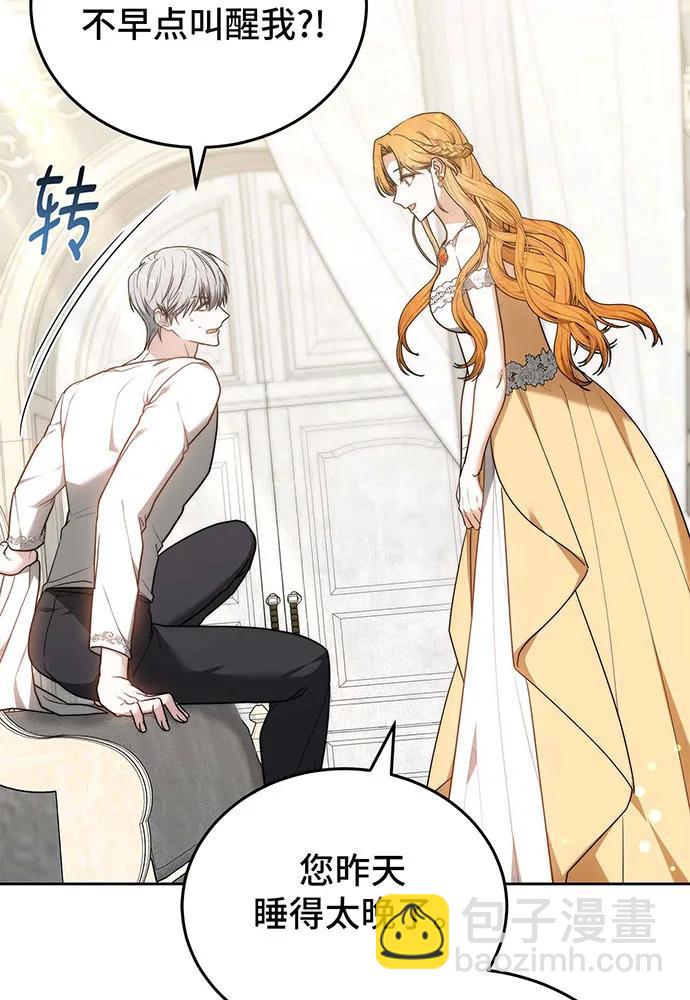 第64话168