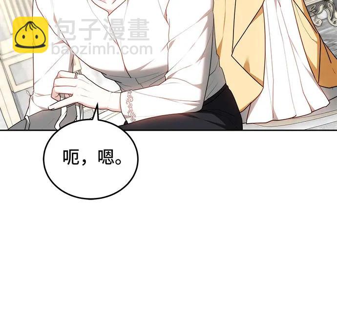 第64话171