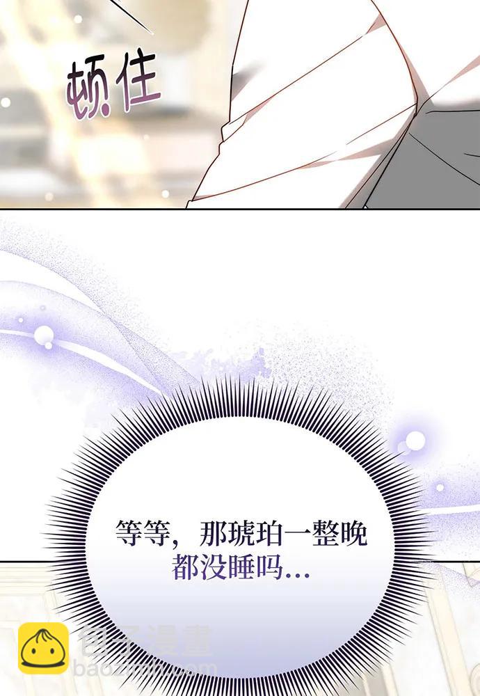 第64话173