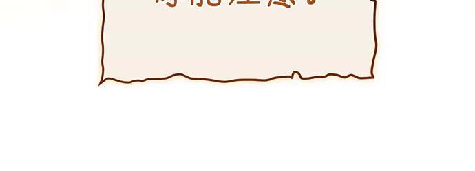 第64话18