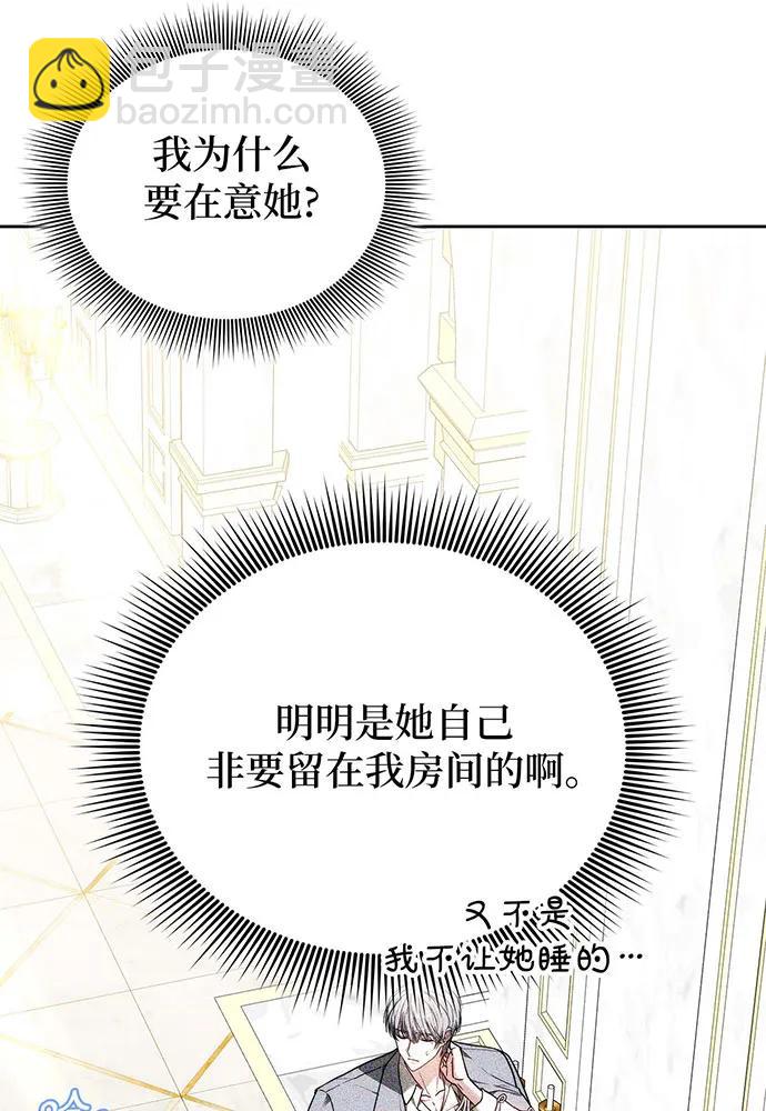第64话185