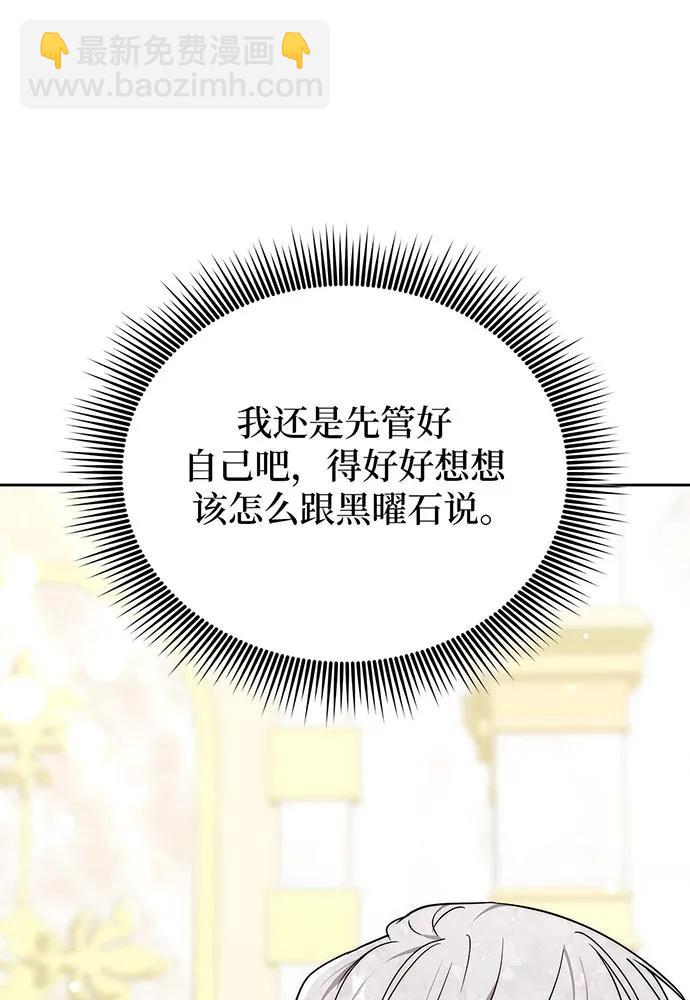 第64话187