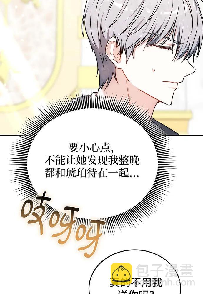 第64话188