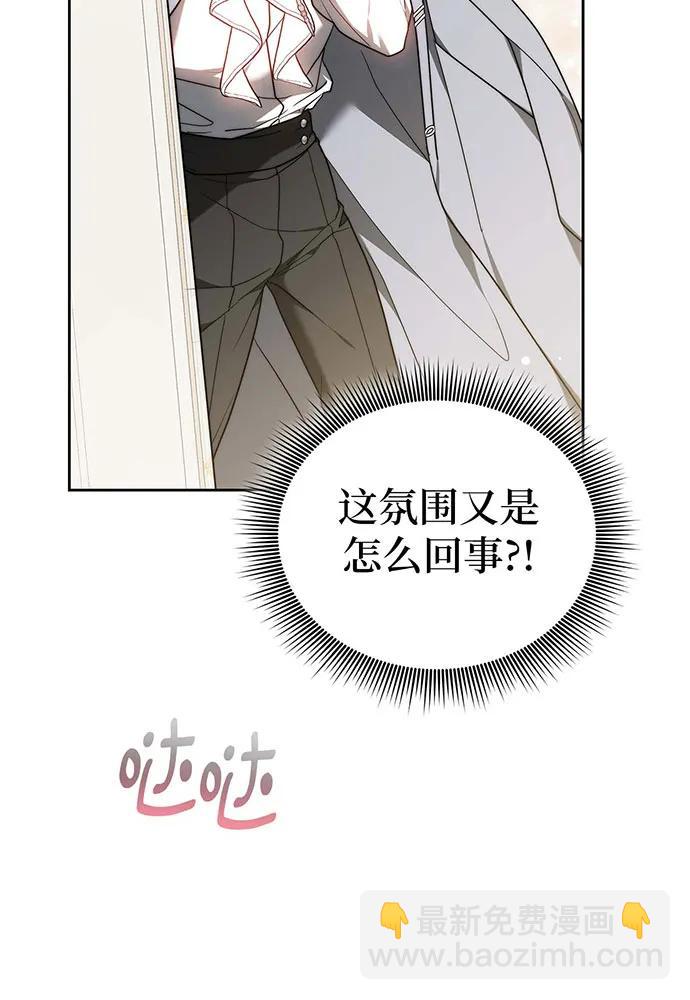 第64话194
