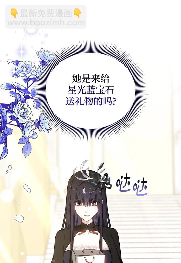 第64话197