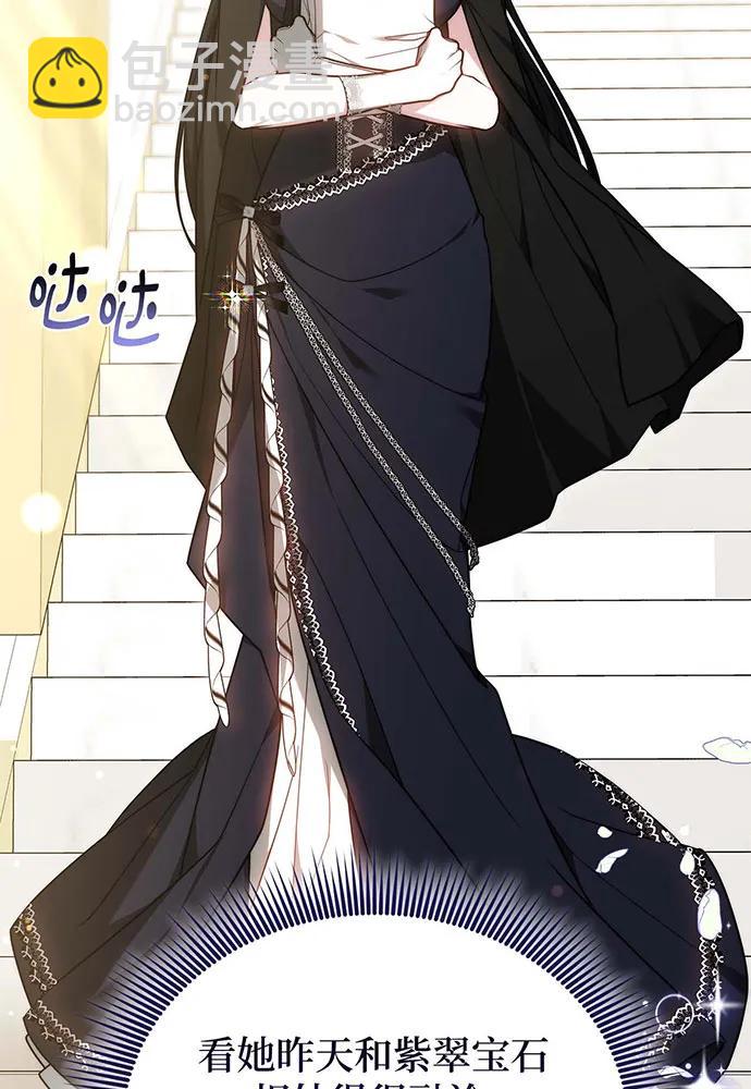 第64话198