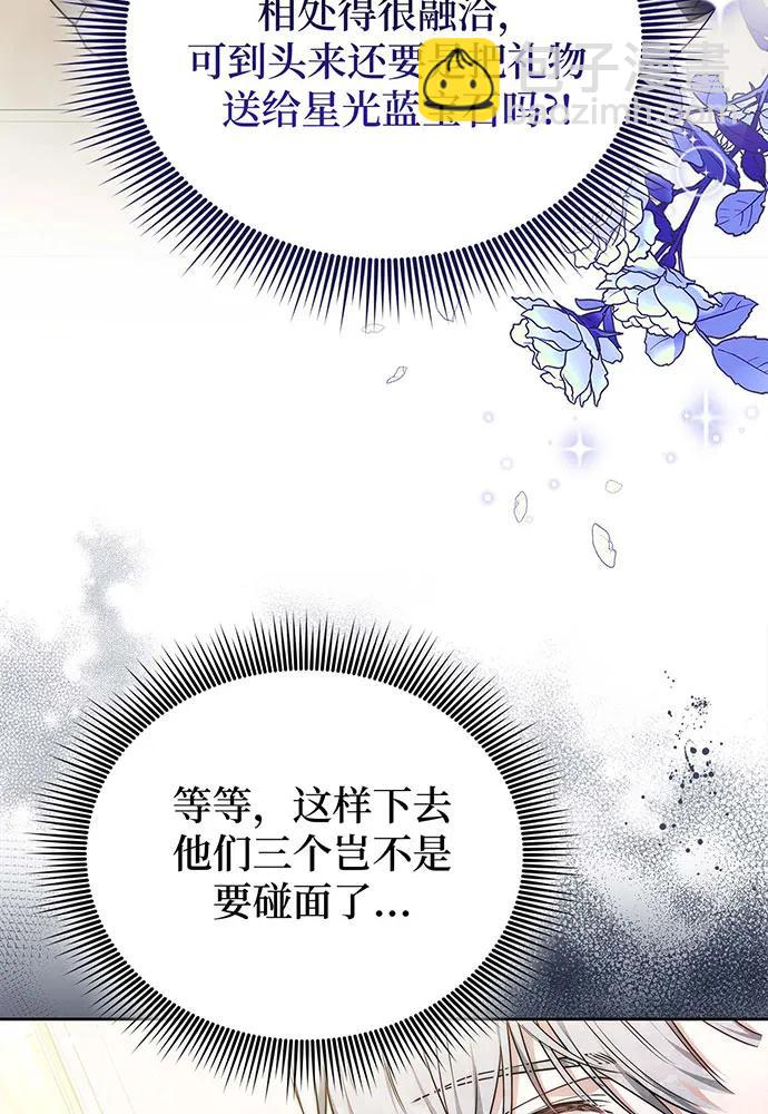 第64话199