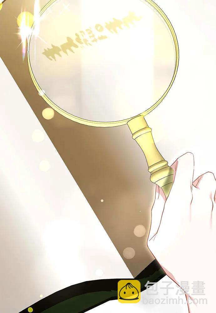 第64话2