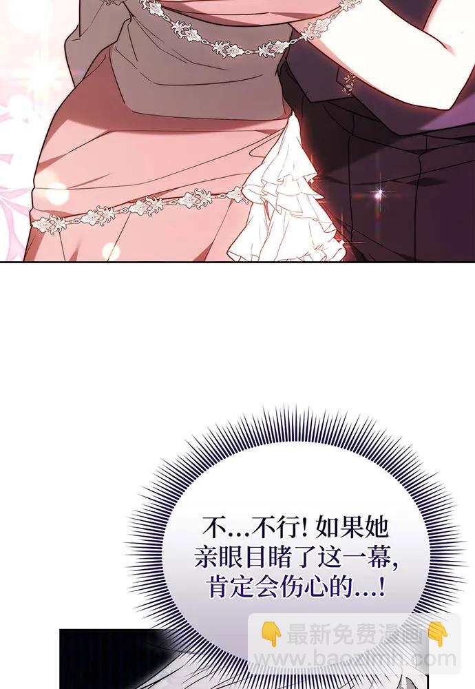 第64话202