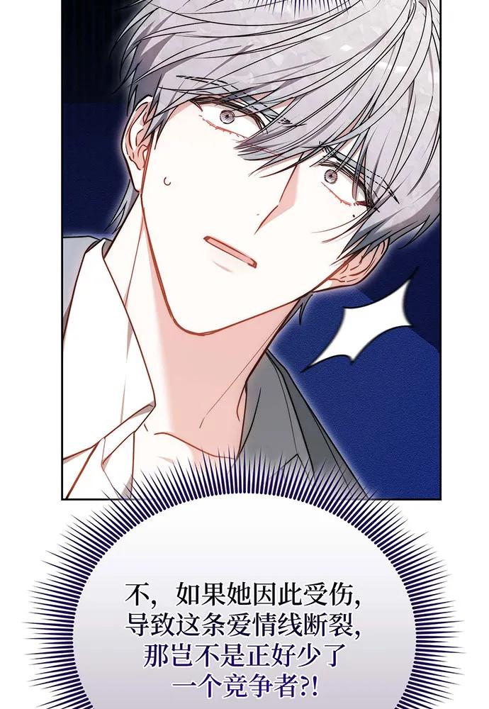 第64话203