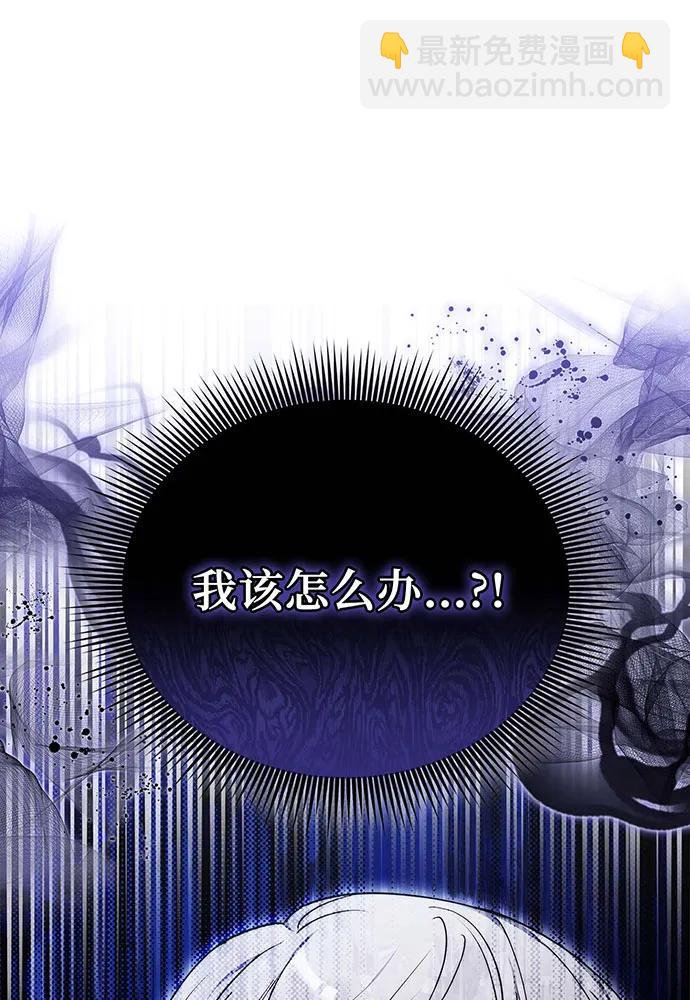 第64话207