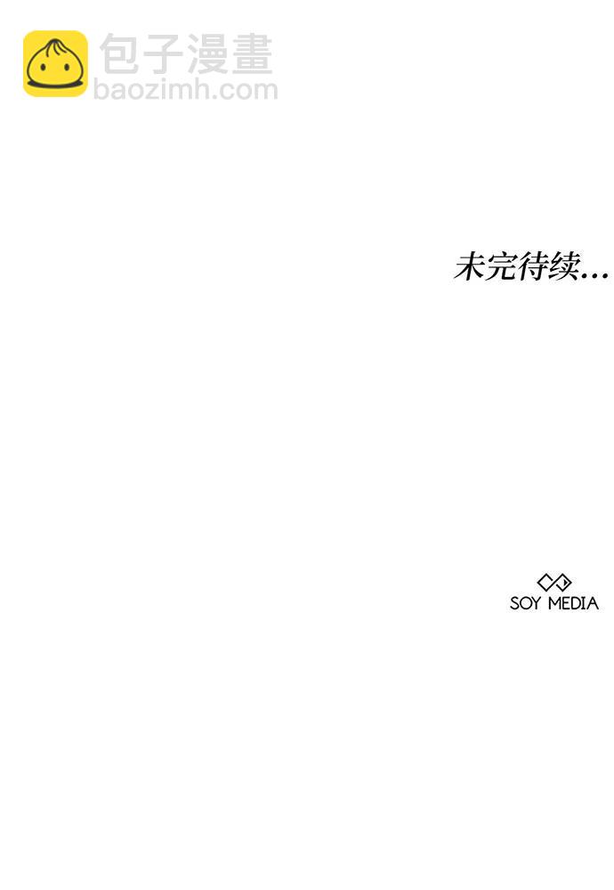 第64话210