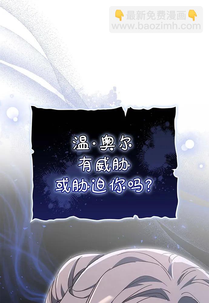 第64话27