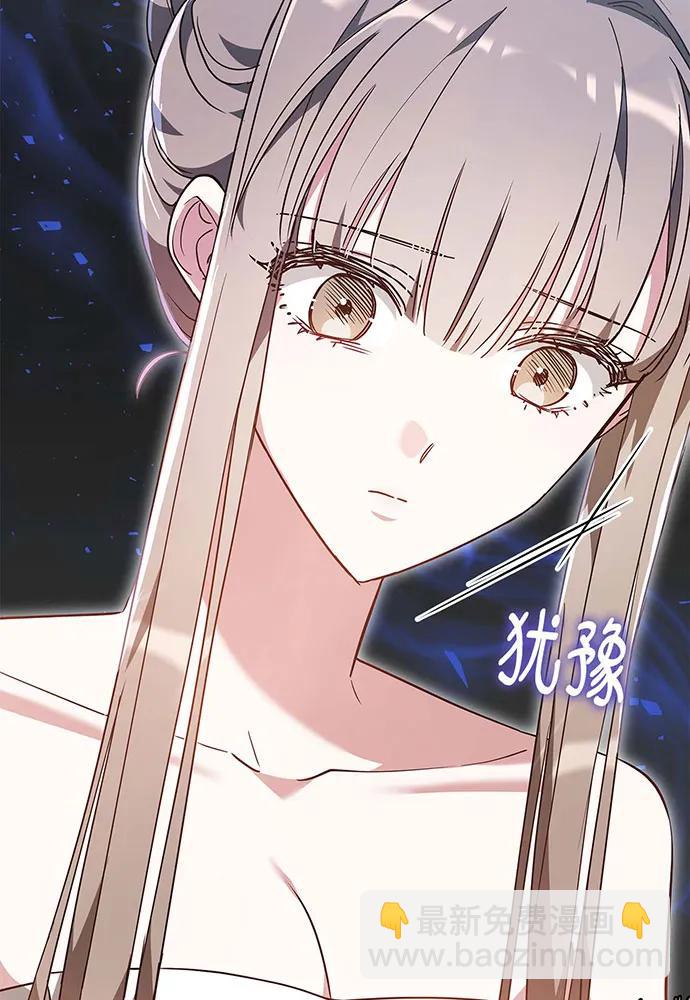 第64话28
