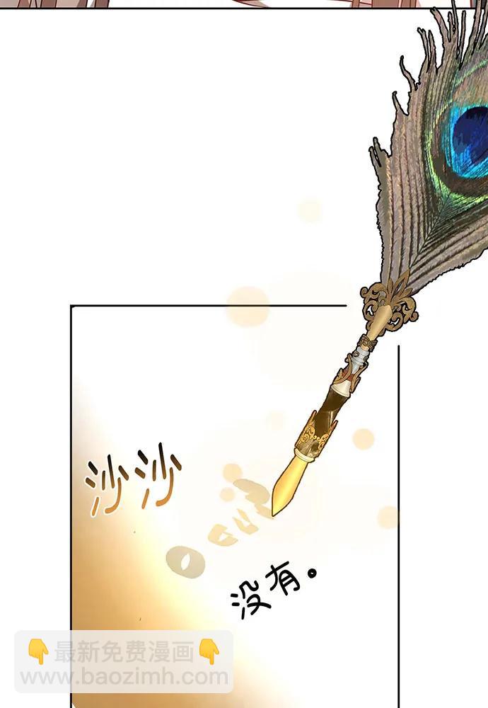 第64话29