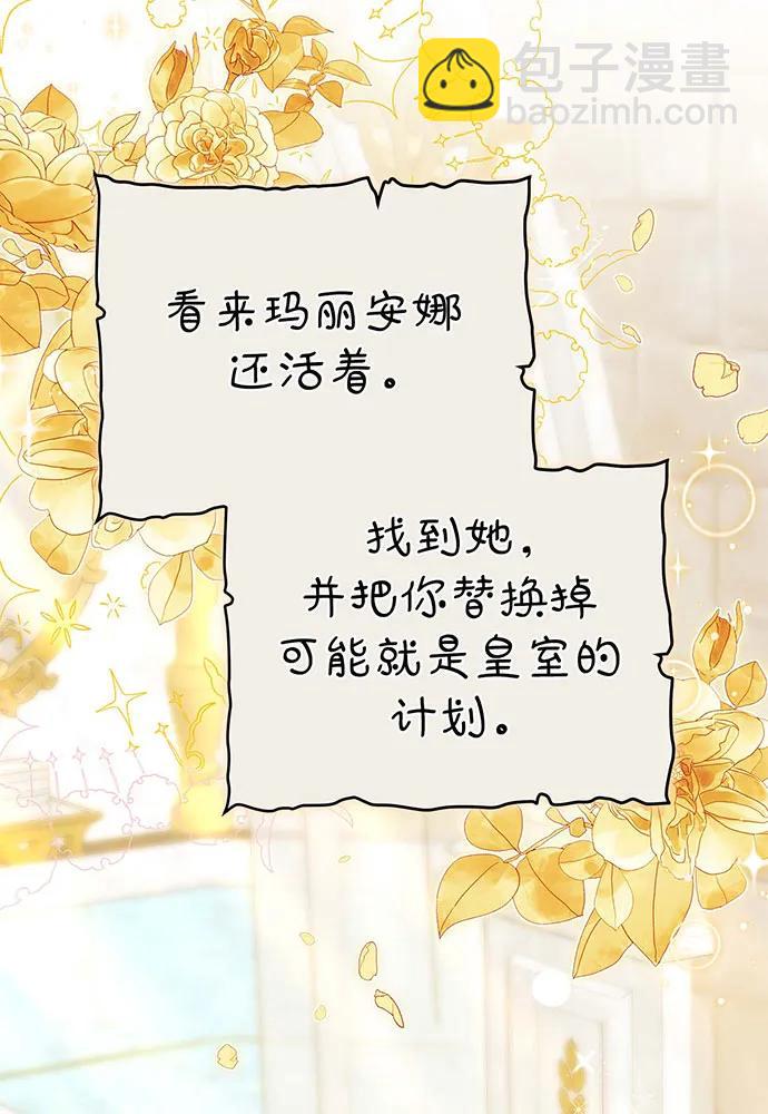 第64话36