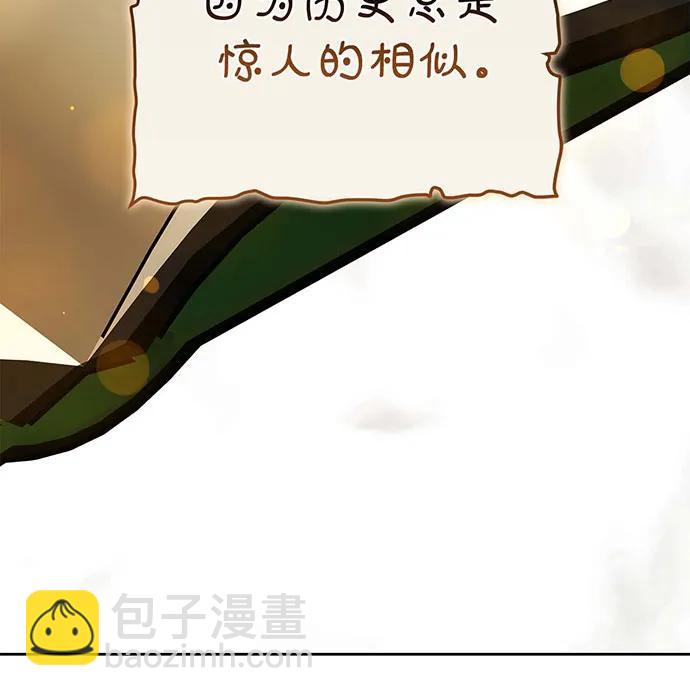 第64话40