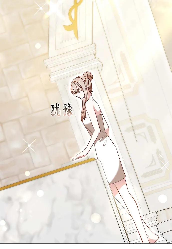 第64话58
