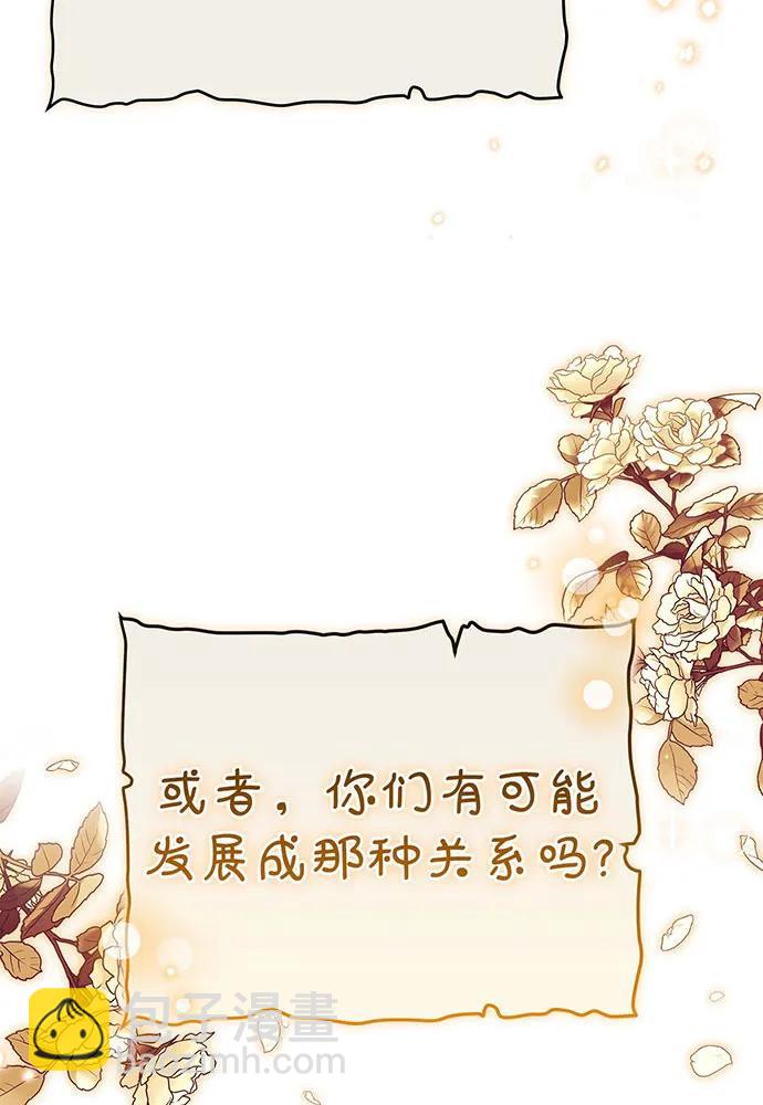 第64话63