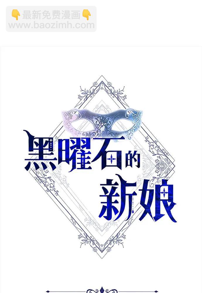 第64话65