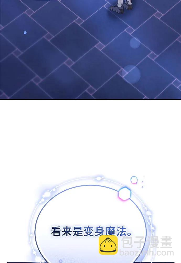第64话69