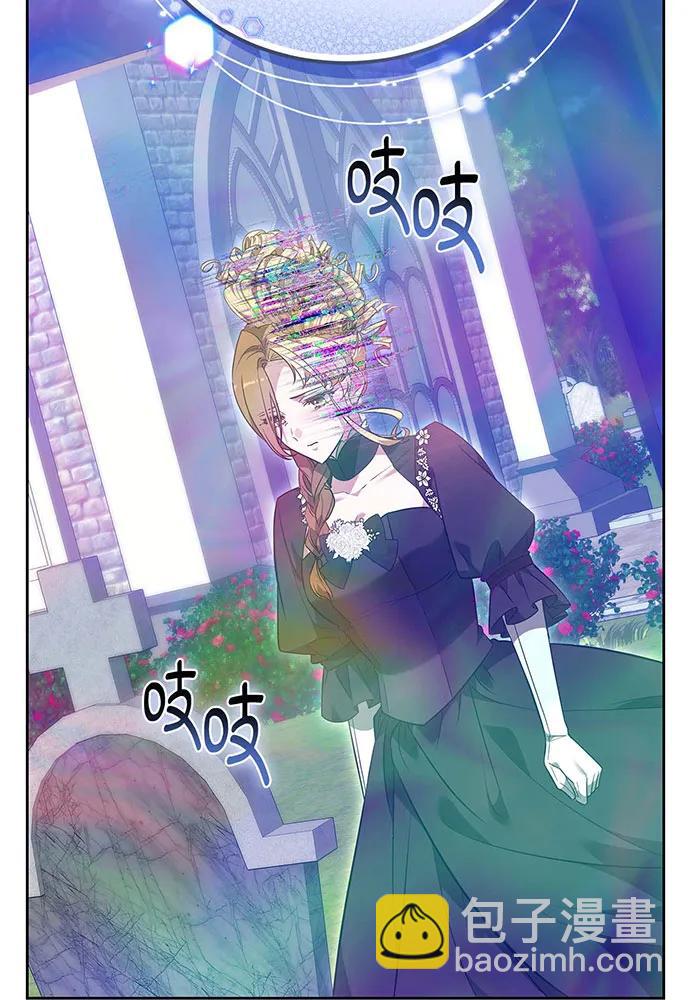 第64话70