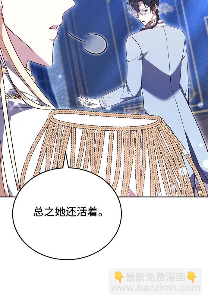 第64话72