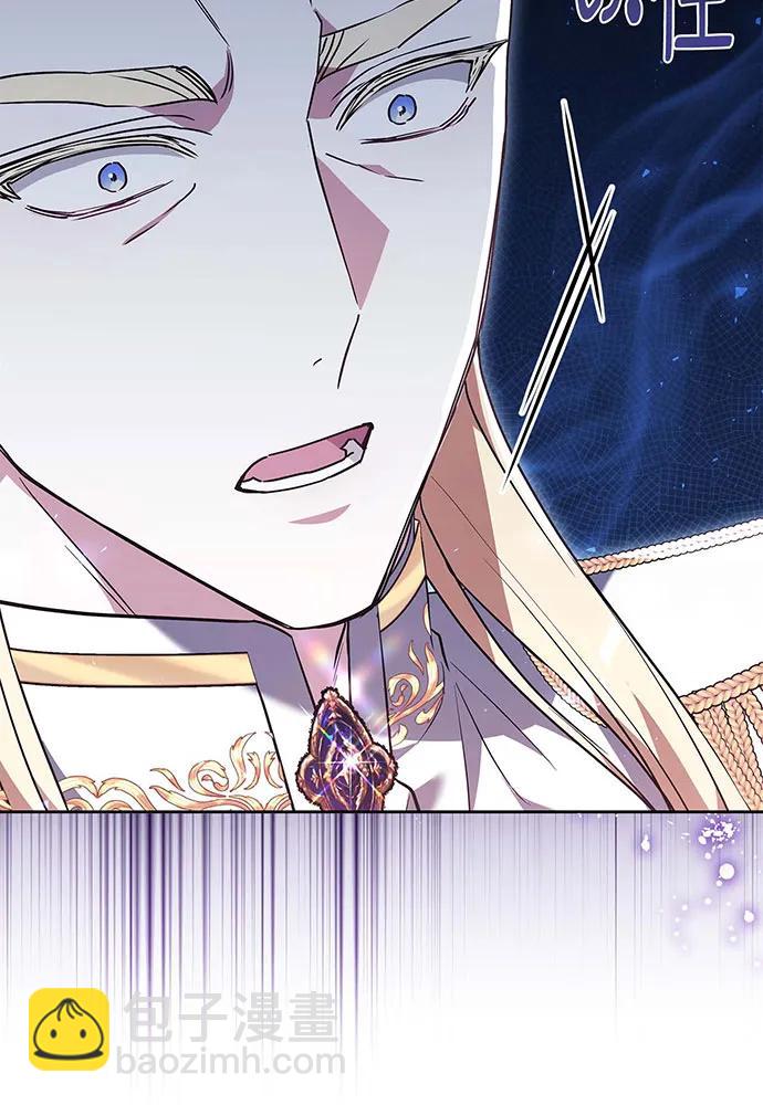 第64话77
