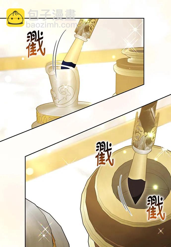 第64话8