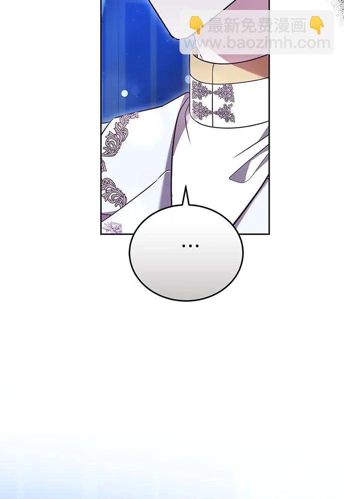 第64话85